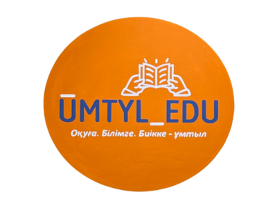 Лого Umtyl edu