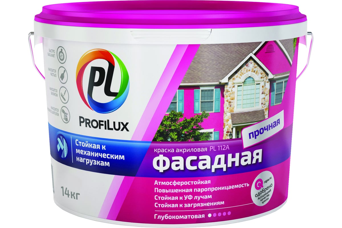 Profilux ВД краска PL-112А фасад. влагостойкая белая 14кг