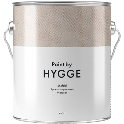 Snefald грунтовка 2.7 л. HYGGE Paint (126)
