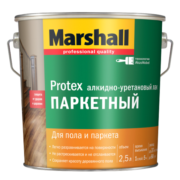 Лак PROTEX Паркетный матовый  2,5