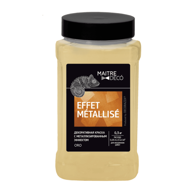 Металлизированная краска EFFET METALLISE ARGENT база OR, 0,3 л