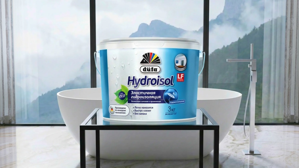 Эластичная гидроизоляция Dufa HYDROISOL: надёжная защита помещений от влаги