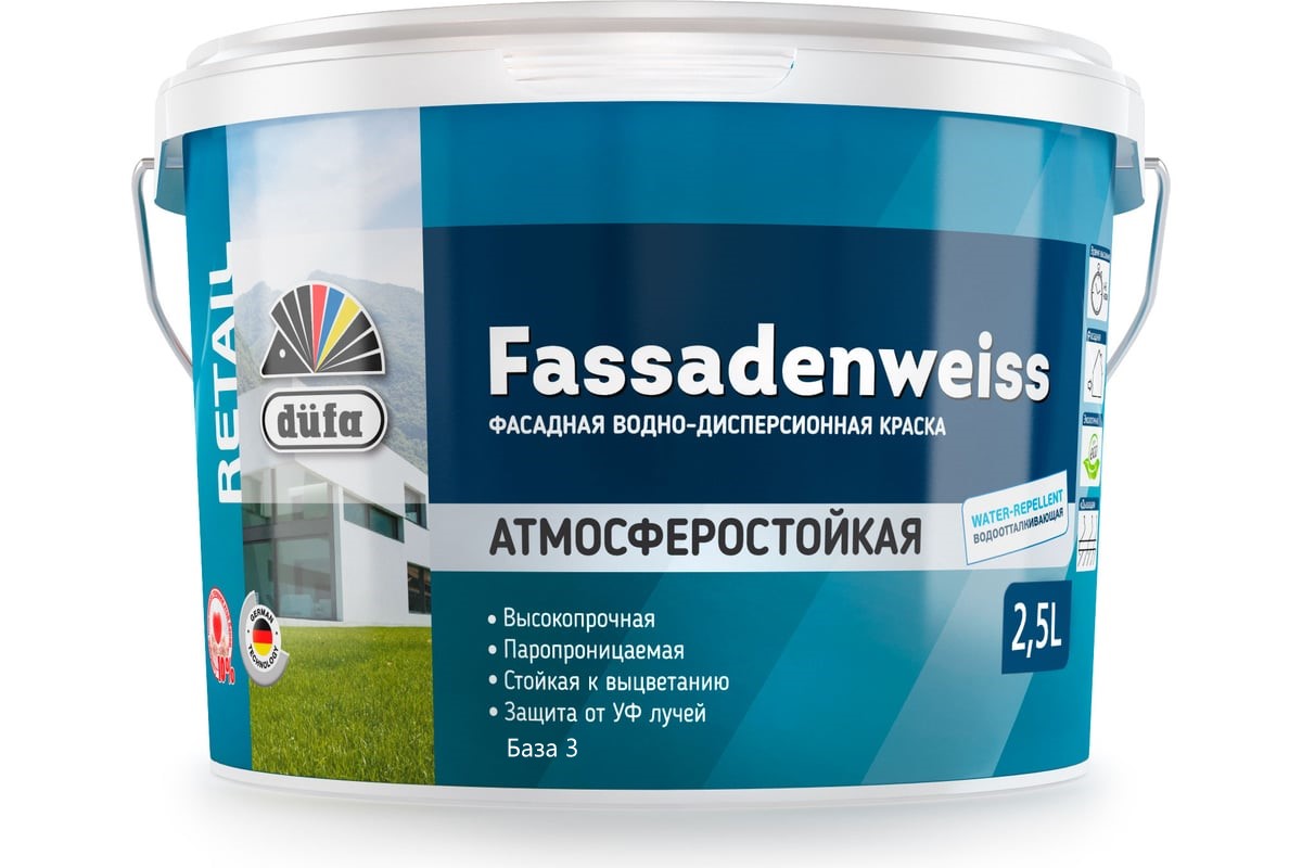 Dufa ВД краска FASSADENWEISS база 3  2,5л