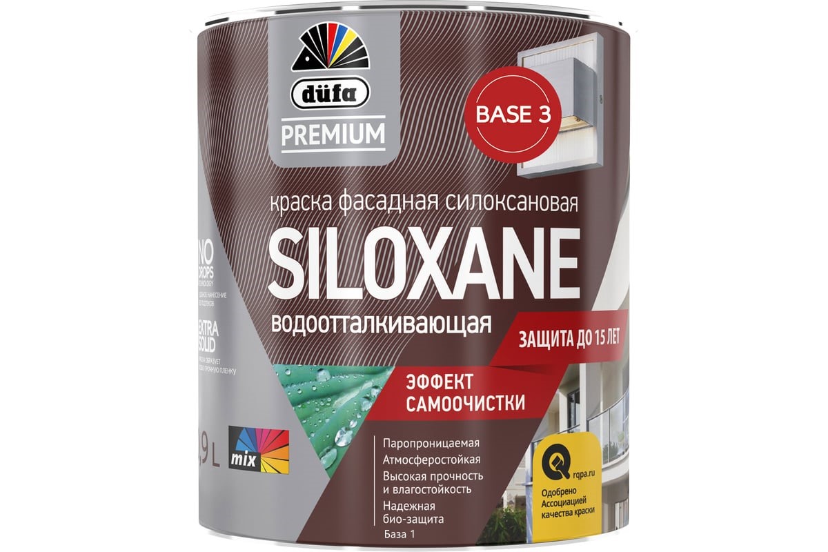 DufaPremium ВД краска SILOXANE фасадная силоксановая база 1  0,9л
