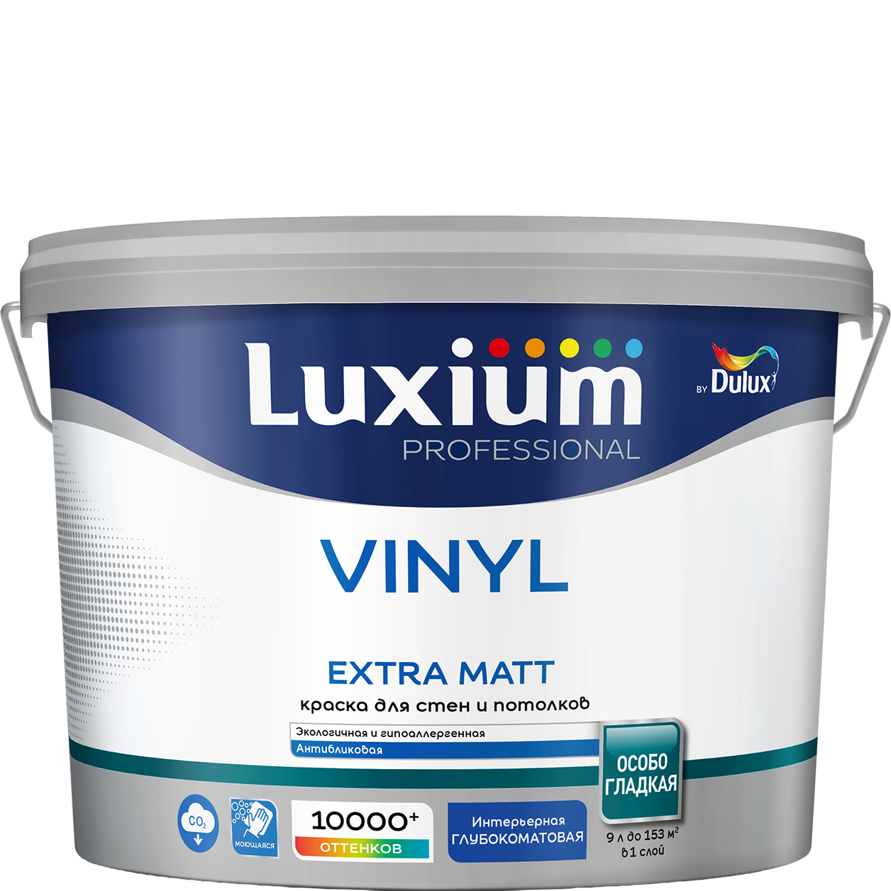 Краска Luxium Prof Vinyl Extra Matt глуб/мт BW9л