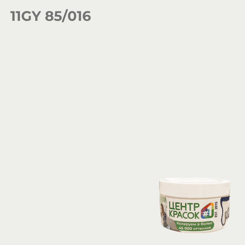 Пробник  Dulux Professional BINDO 3 глубокоматовая BW 0,2л _11GY85/016