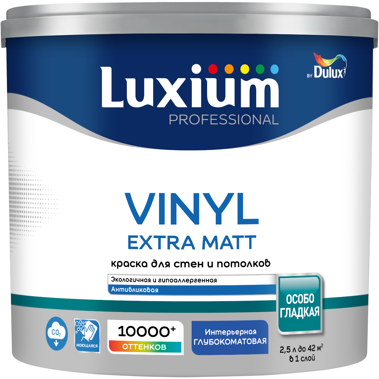 Краска Luxium Prof Vinyl Extra Matt глуб/мт BW2,5л