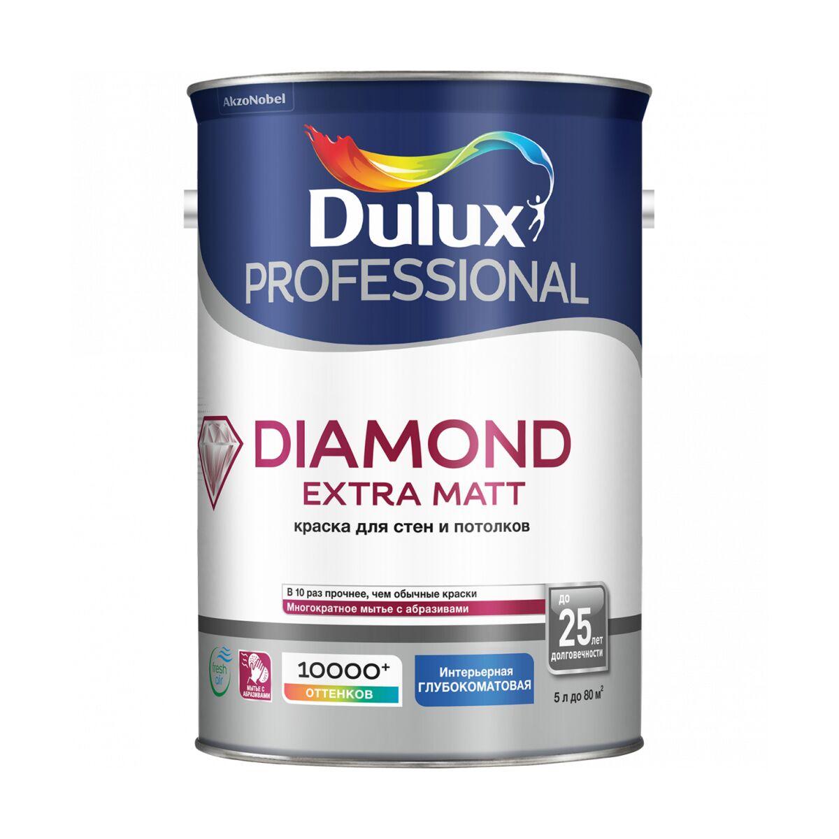 Краска Dulux Professional Diamond Extra Matt глуб/мат BW4,5n