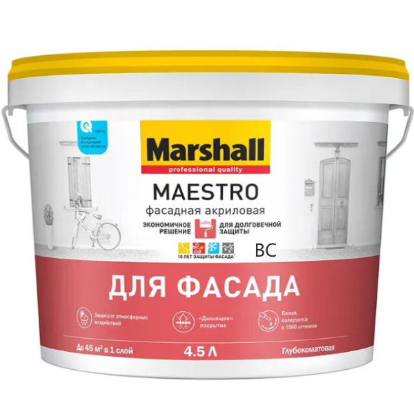 MAESTRO фасадная акриловая BC  4,5