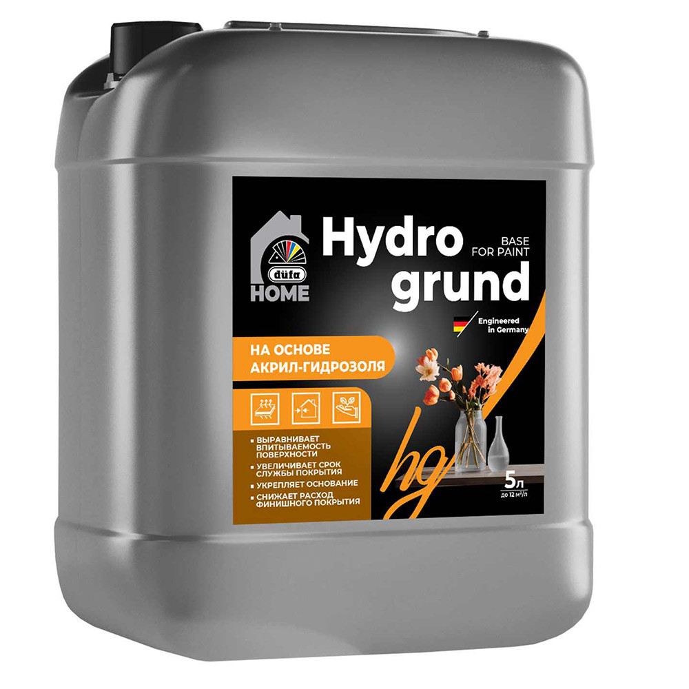 Dufa HOME Hydro Grund   5л
