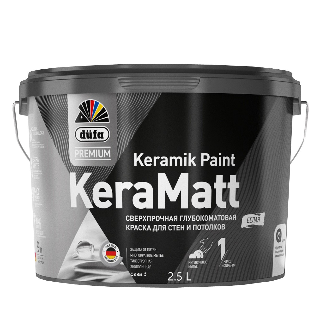 DufaPremium ВД краска KeraMatt  база3  2,5л
