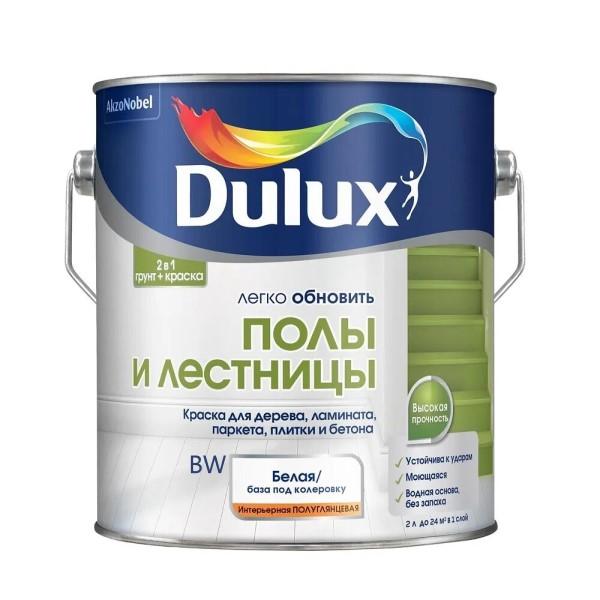 Краска Dulux Полы и Лестницы п/глянц BW 2л