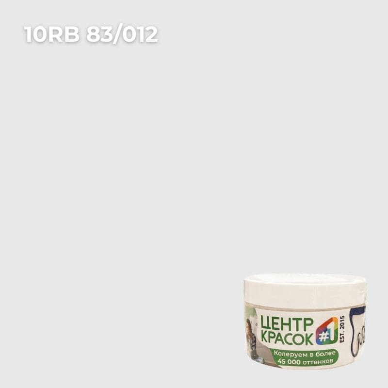 Тестер колеровки Dulux 10RB 83/012 мат 0,03л