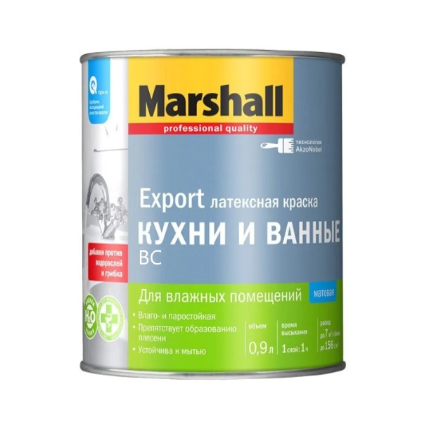 Marshall д/КУХ.и ВАН.латексная кр. BC  0,9