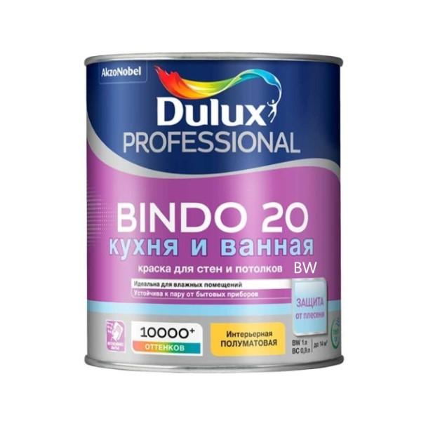 Краска Dulux Professional BINDO 20 полуматовая BW 1л