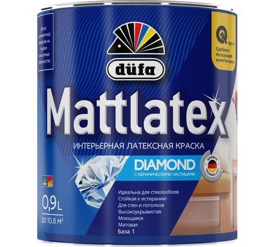 Dufa ВД краска MATTLATEX RD100  0,9л