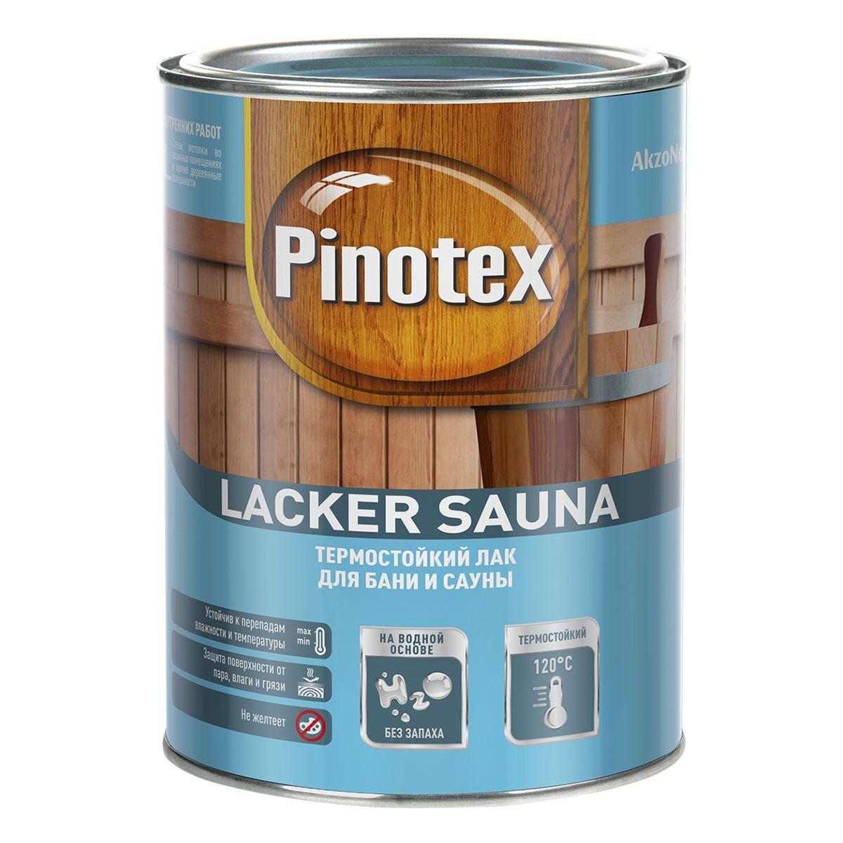 Pinotex Lacker Sauna 20 (полуматовый) 1л