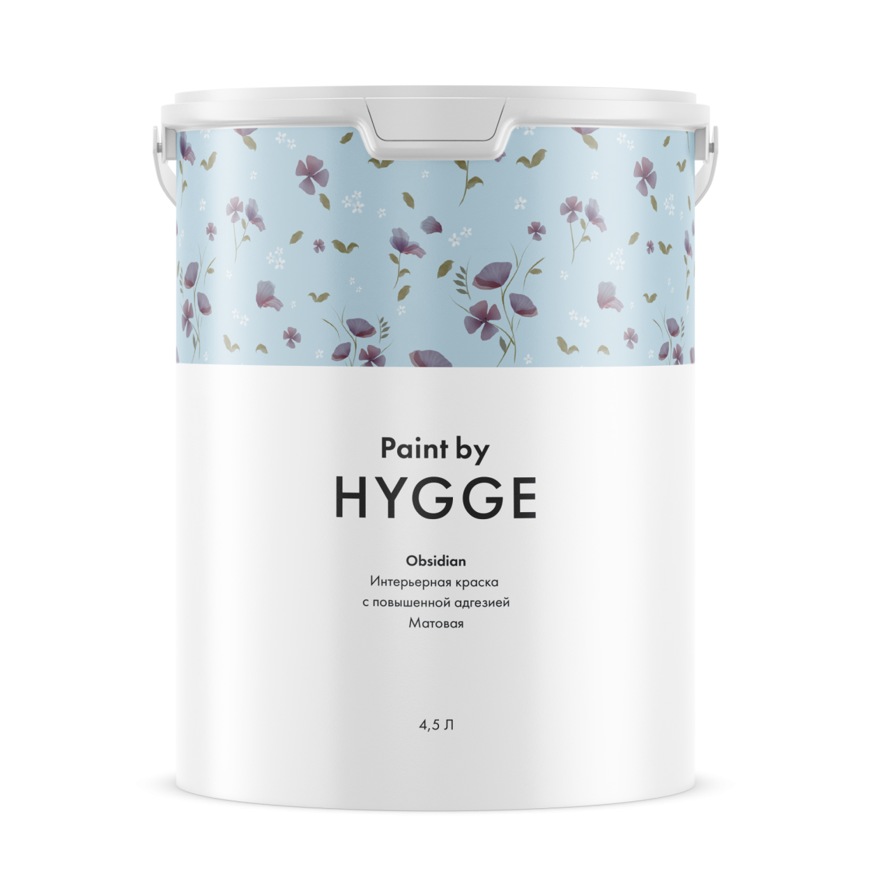 Obsidian база C 4.5 л. HYGGE Paint (016)