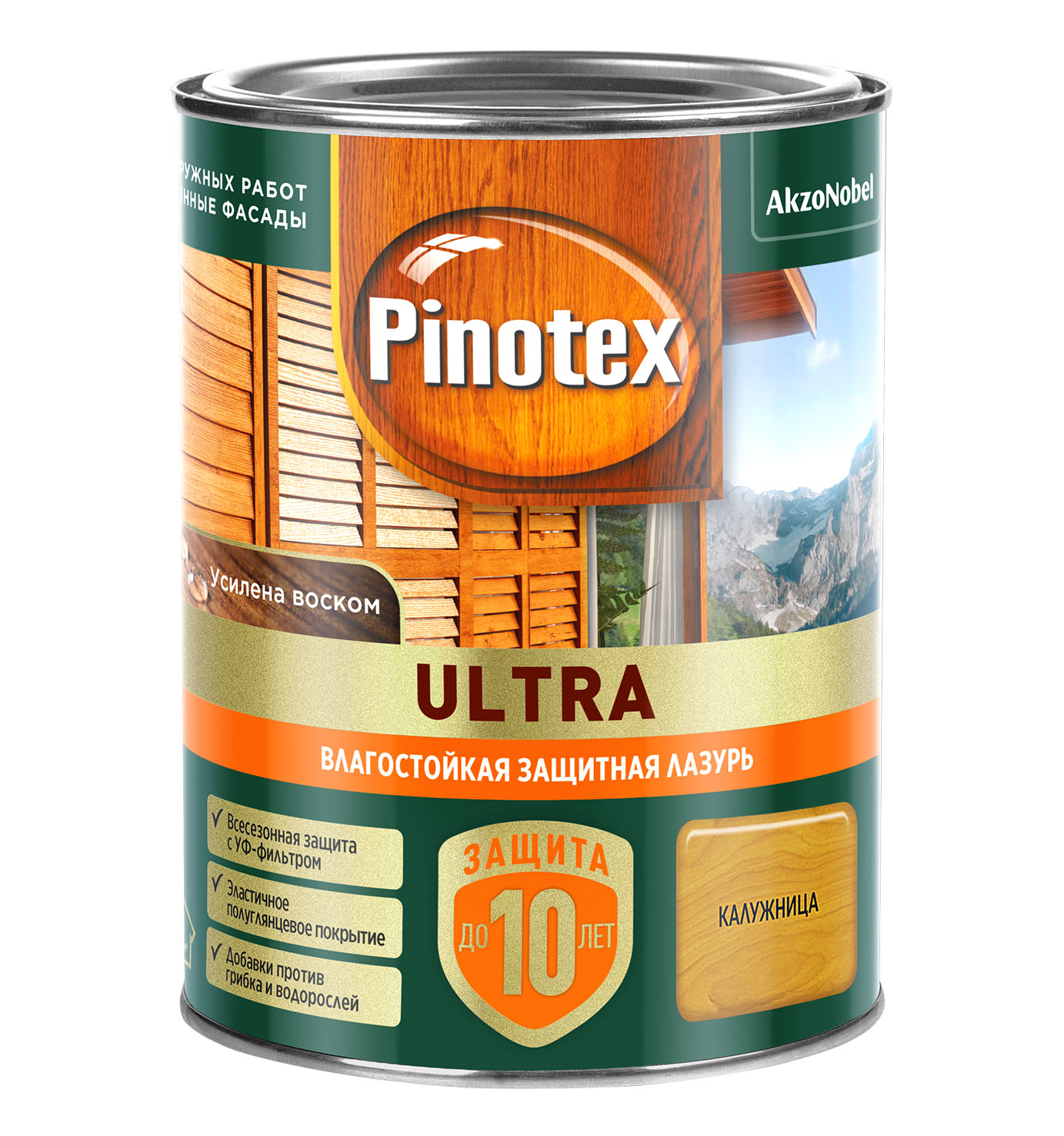 Лазурь Pinotex Ultra Калужница 0,9л,