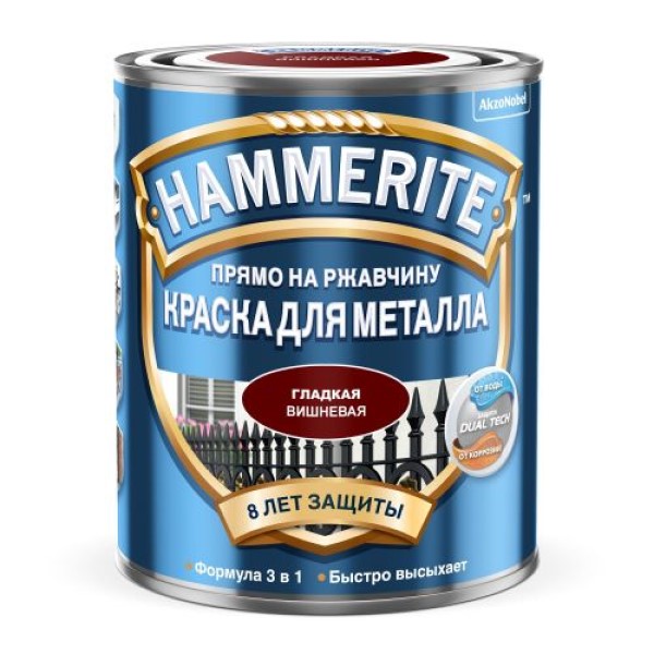 Краска HAMMER глад Вишнёвая 2,5л  2,5