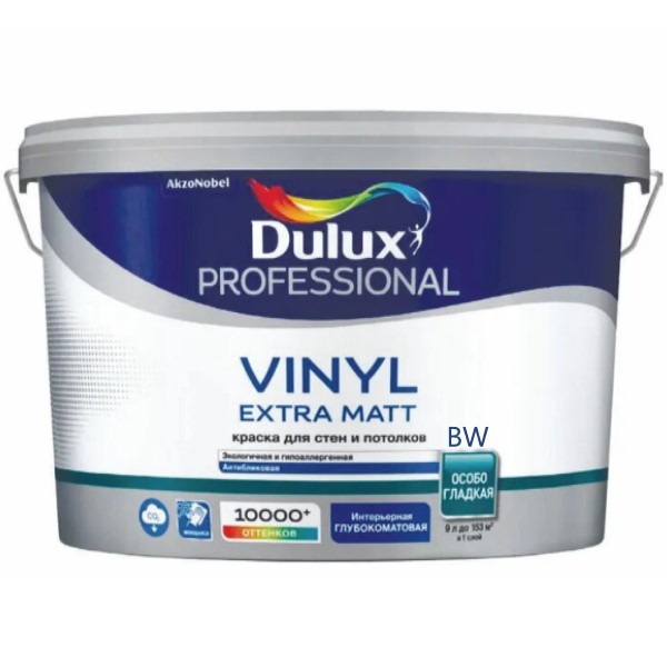 Краска Dulux Professional Vinyl Extra Matt глуб/мат BW 9л
