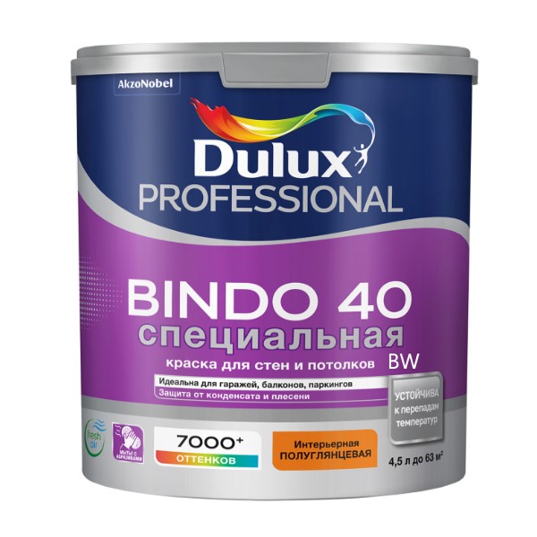 Краска Dulux Professional BINDO 40 полуглянцевая BW 4,5л
