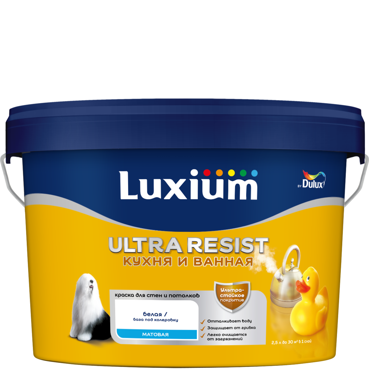Краска Luxium UR Кухня и Ванная мт BW 2,5л