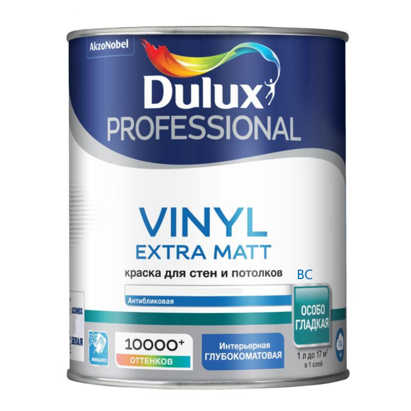 Краска Dulux Vinyl Extra Matt,BС 0,9л