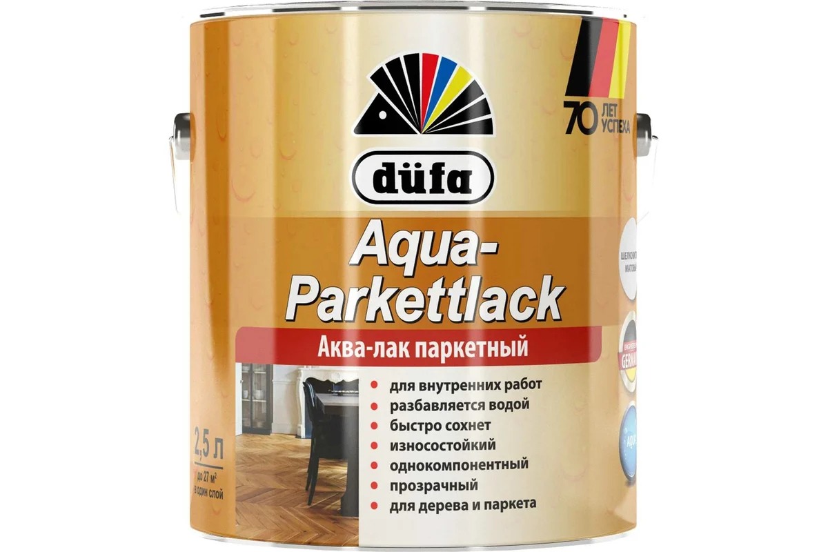 Dufa Лак AQUA-PARKETTLACK глянцевый (блестящий)    750мл