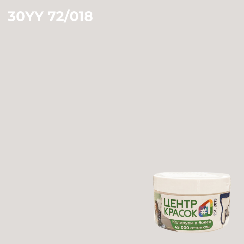 Пробник Dulux Ultra Resist Гостиные и Офисы мат BW 0,2л _30YY72/018