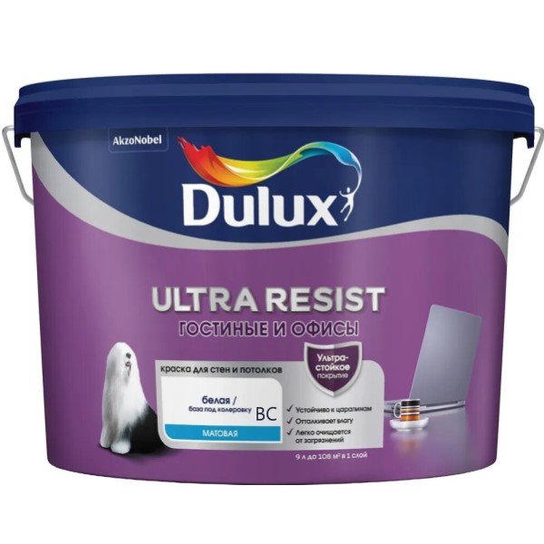Краска Dulux Ultra Resist Гостиные и Офисы мат ВС 9л
