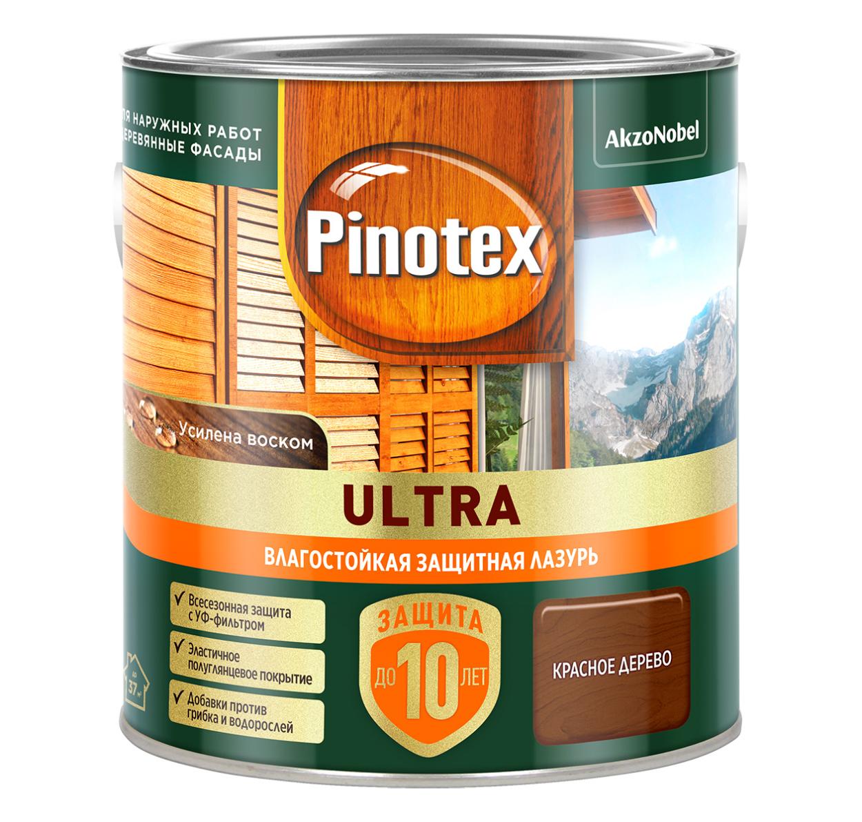 Лазурь Pinotex Ultra Красное дерево 2,5л,