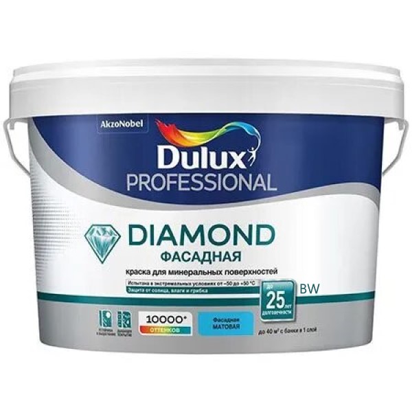 Краска Dulux Professional Diamond Фасадная Гладкая мат BW 9л