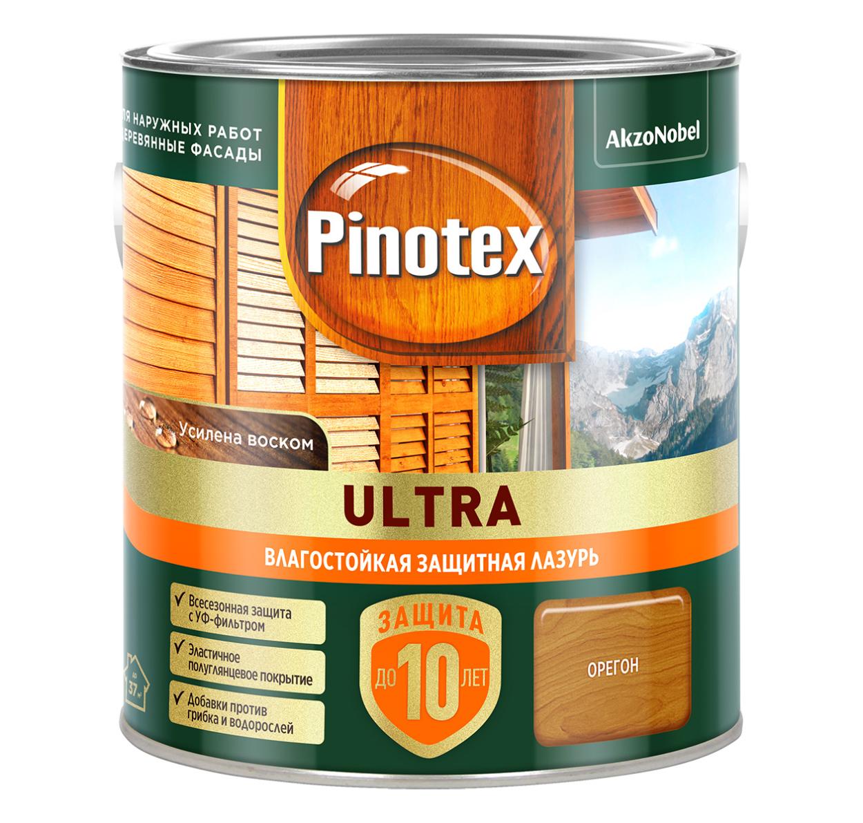 Лазурь Pinotex Ultra Орегон 2,5л,
