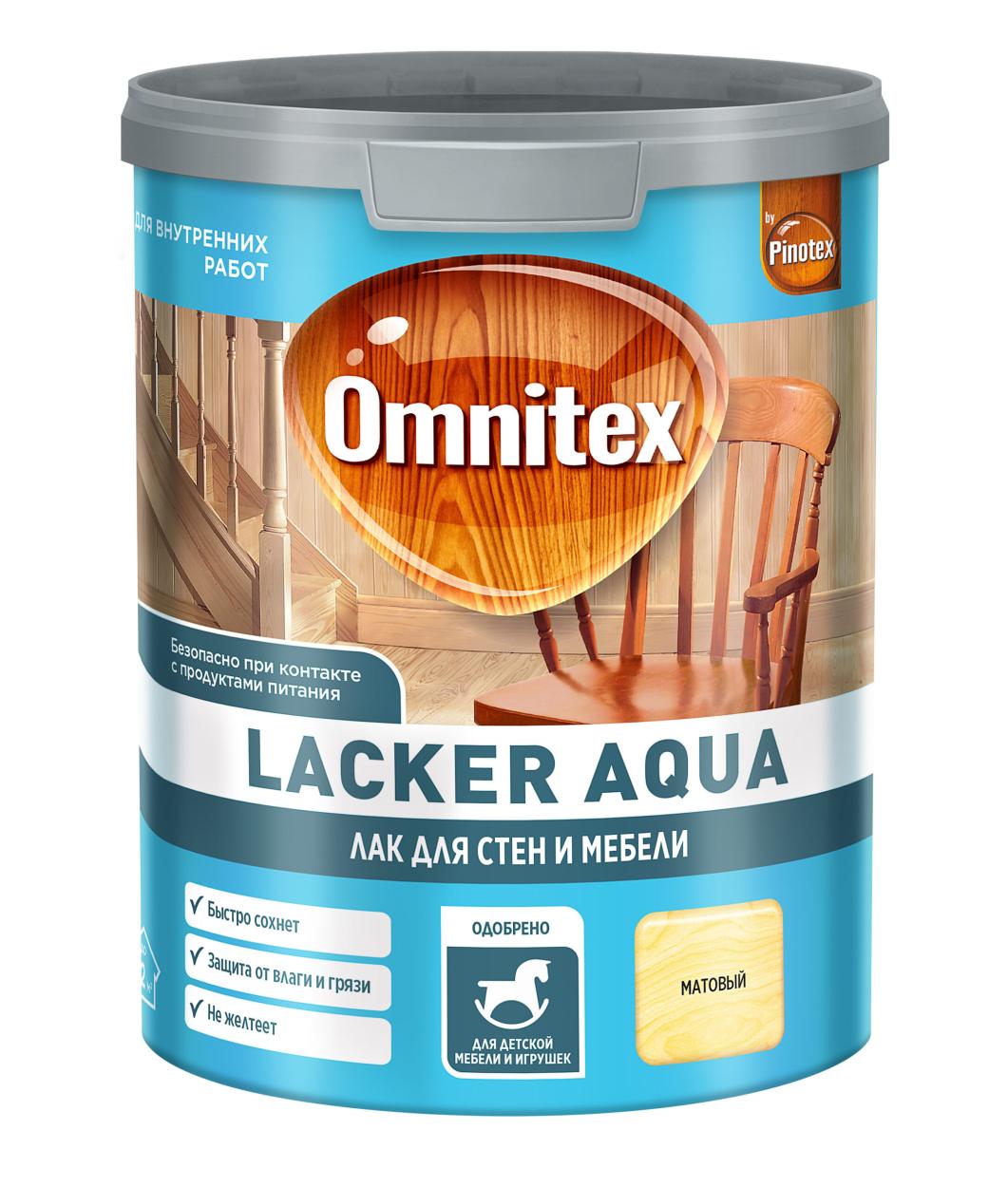 Лак Omnitex Lacker Aqua 10 мт 1л