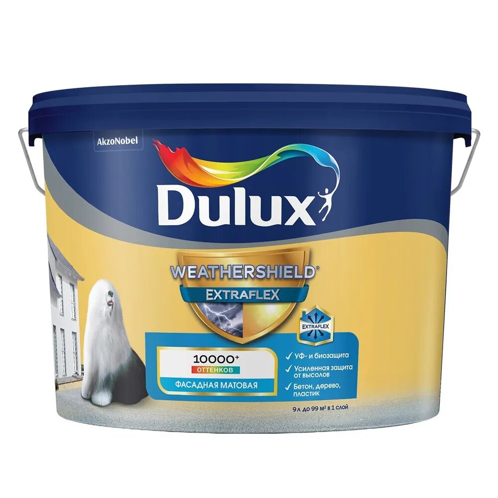 Краска фасадная Dulux Weathershield Extraflex BC 9л
