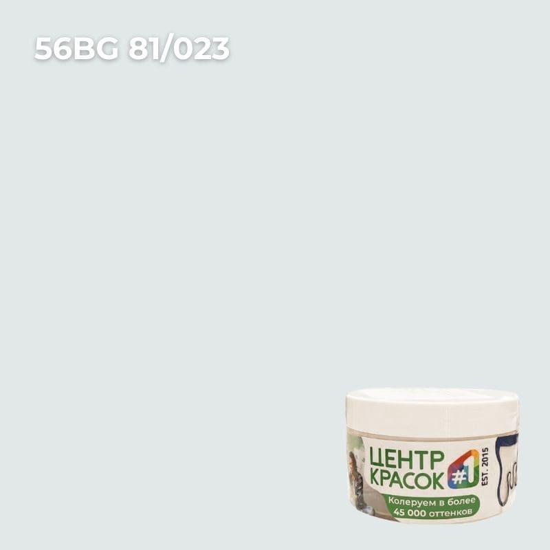 Тестер колеровки Dulux 56BG 81/023 мат 0,03л