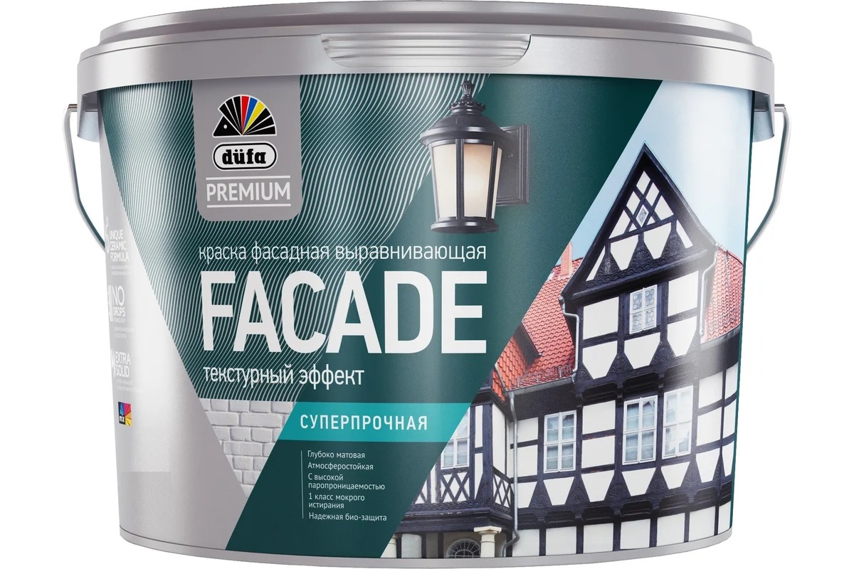 DufaPremium ВД краска FAСADE фасадная суперпрочная база 1  9л