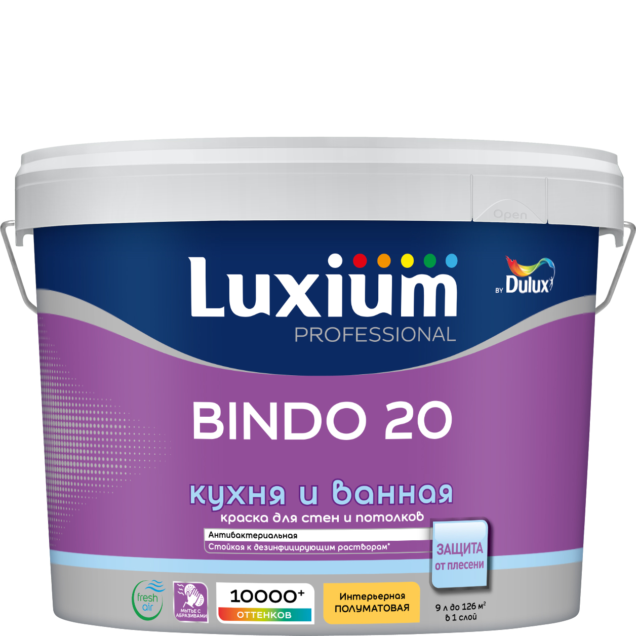 Краска Luxium Prof  Bindo 20 п/мт BW 9л