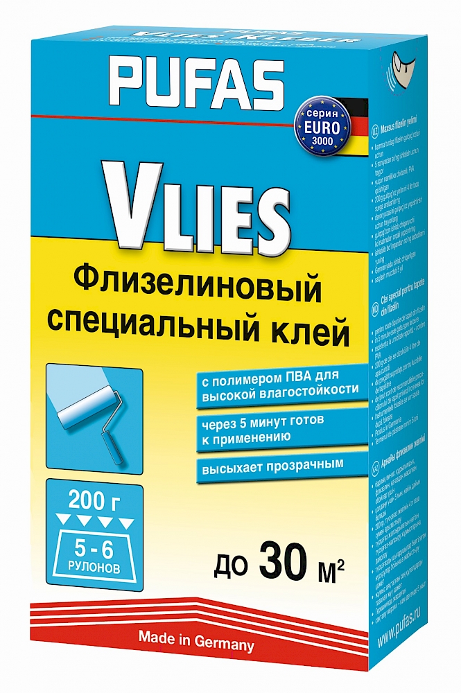 Клей PUFAS EURO 3000 Флизелиновый специальный  20х200гр