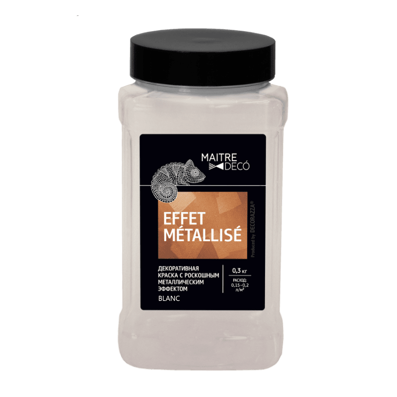 Металлизированная краска EFFET METALLISE ARGENT база BLANC, 0,3 л