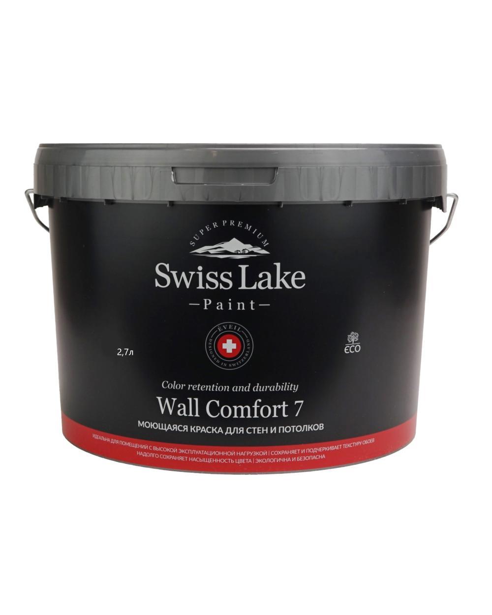 Swiss Lake Wall Comfort 7 база А 2,7 л