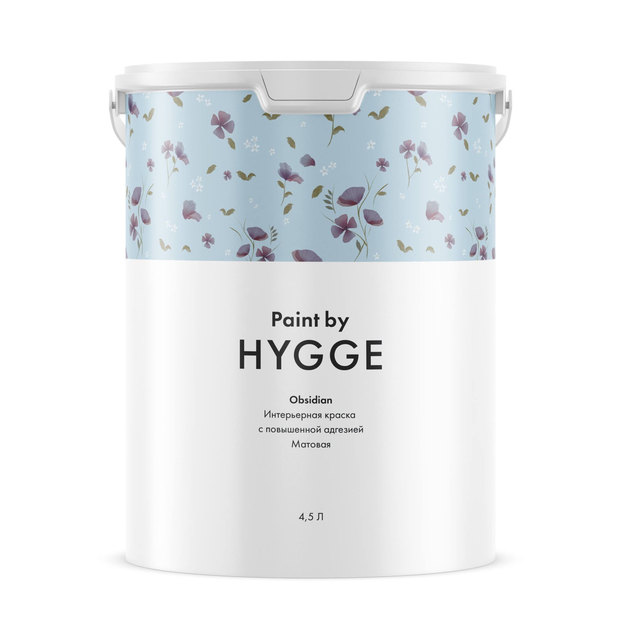 Obsidian база A 4.5 л. HYGGE Paint (088)