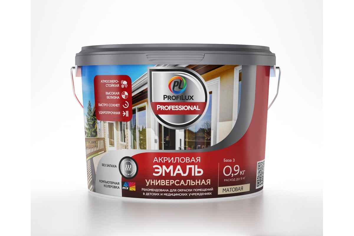ProfiluxProfessional Эмаль Акриловая Универсальная (Матовая) база 3  0,9 кг