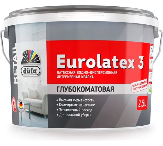 Dufa ВД краска EUROLATEX 3,   2,5л