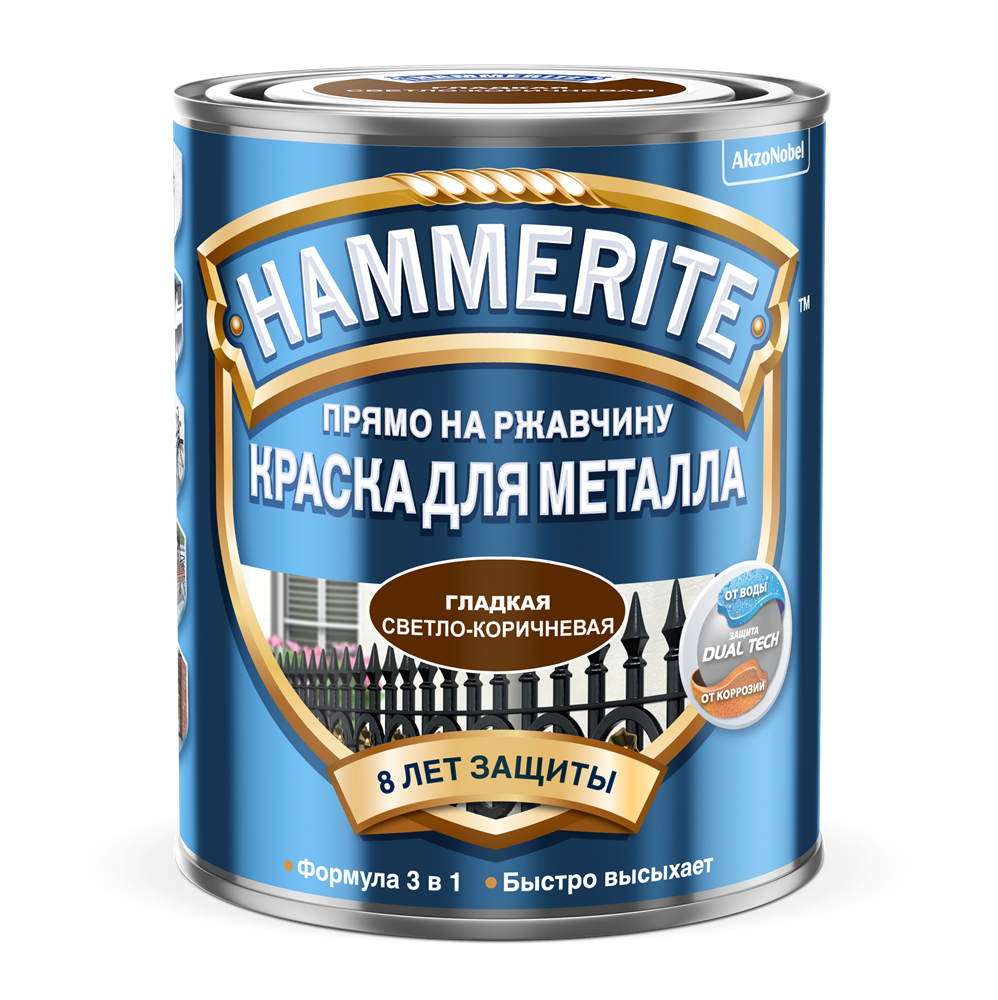 Краска HAMMER глад Св/коричн 2,5л  2,5