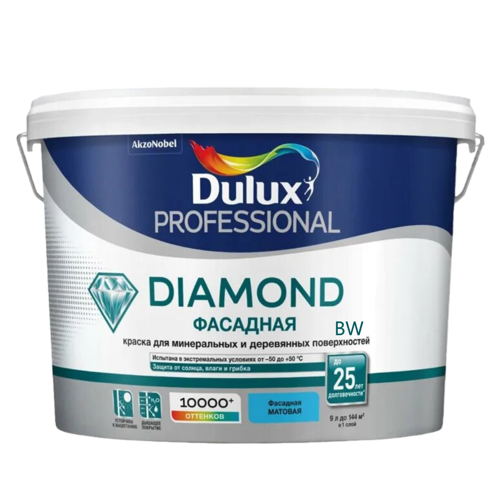 Краска Dulux TRADE Фасадная гладкая bs BW  10