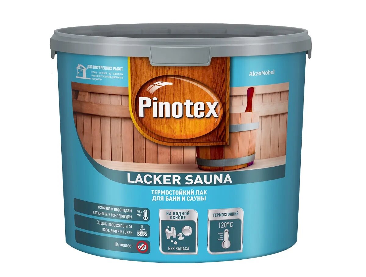 Pinotex Lacker Sauna 20 (полуматовый) 2,7 л