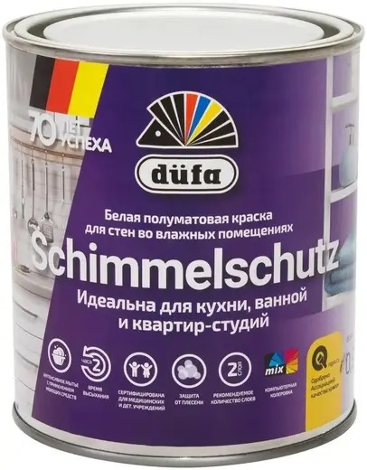 Dufa ВД краска SCHIMMELSCHUTZ база 3  0,9л