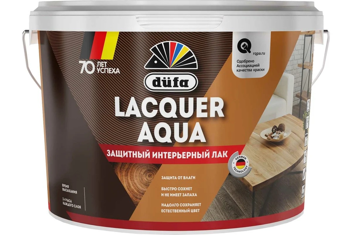 Dufa Лак LACQUER AQUA  интерьерный  полуглянцевый  9л